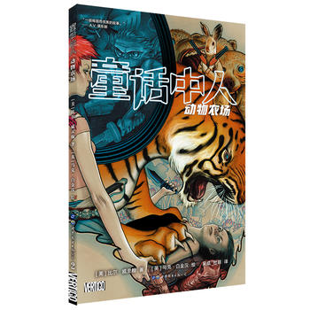 ͯԒ���ˣ������r(n��ng)��