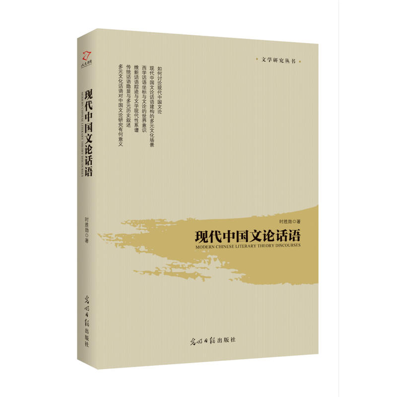 �F(xi��n)���Ї�(gu��)��ՓԒ�Z(y��)