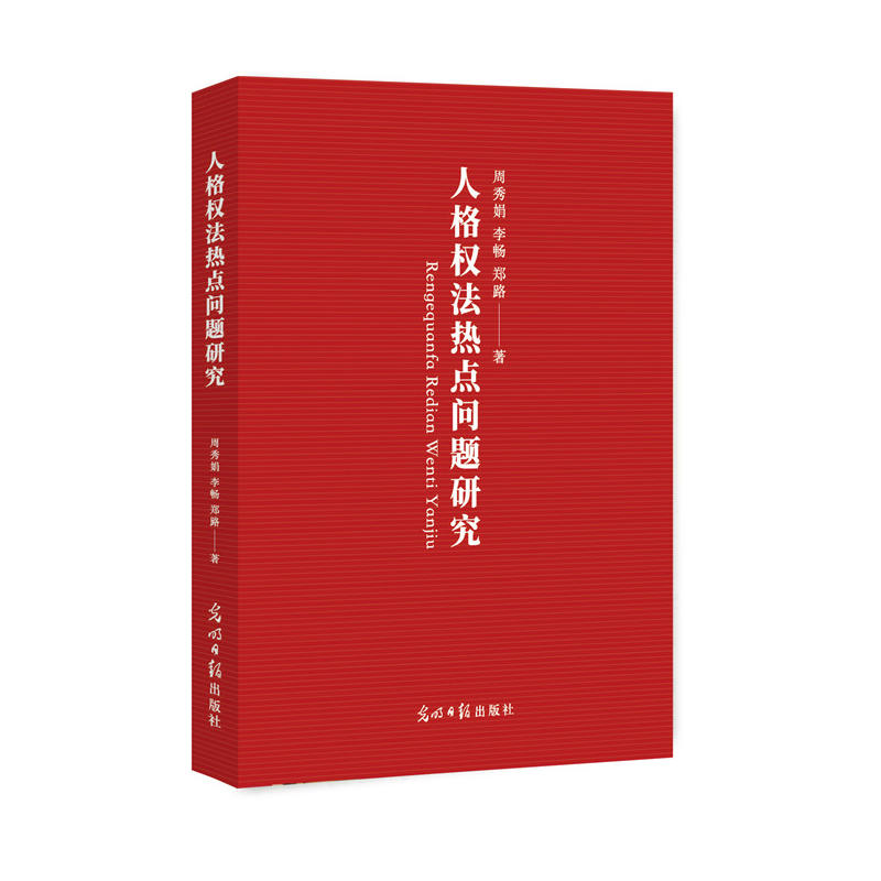 �˸��(qu��n)�����c(di��n)��(w��n)�}�о�