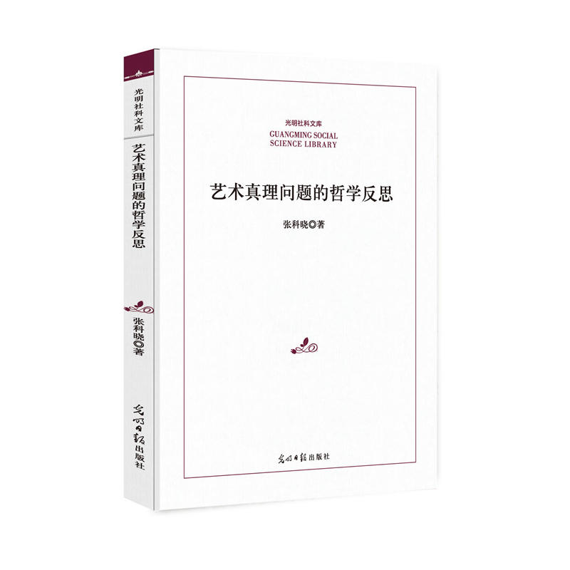 ˇ�g���톖�}���܌W��˼