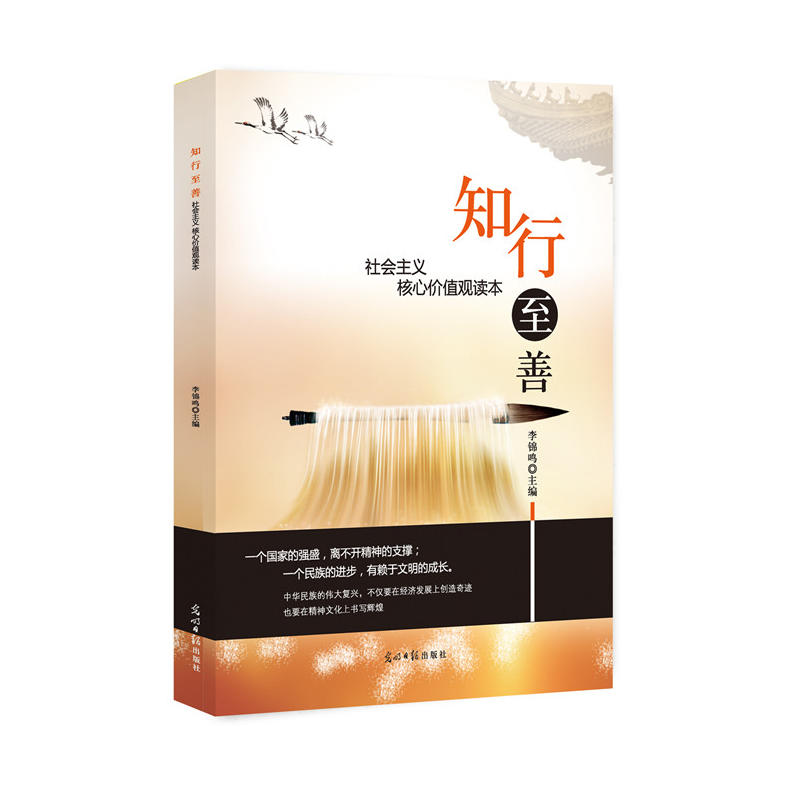 ֪������:������x���ăr(ji��)ֵ�^�x��