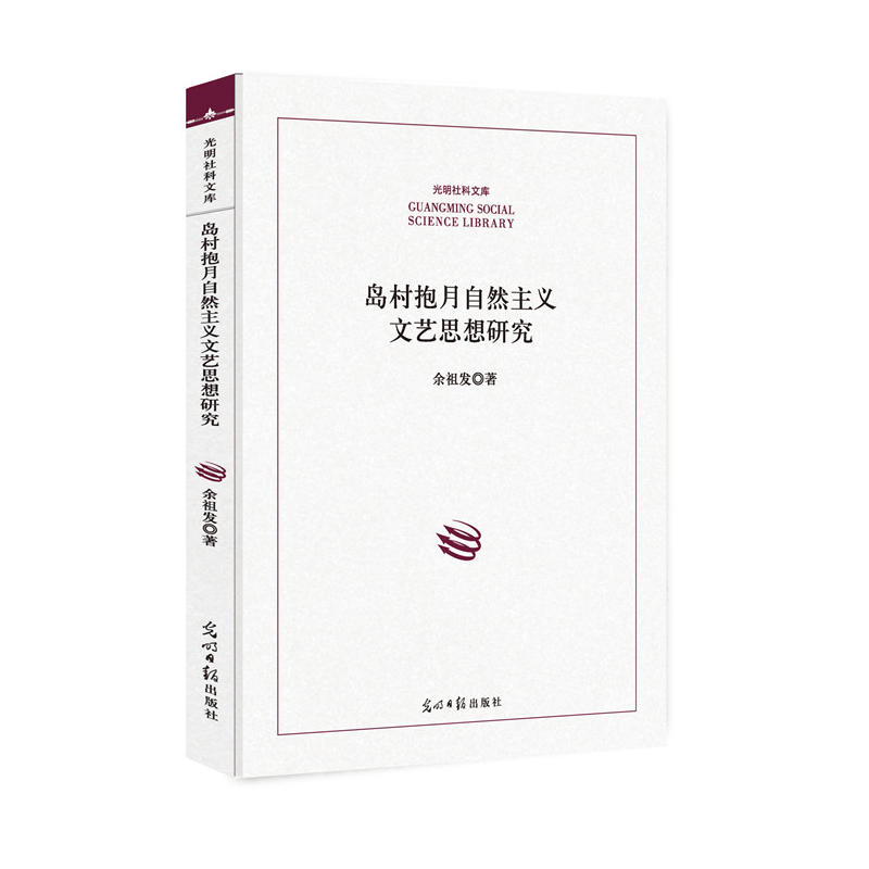 �u�屧����Ȼ���x��ˇ˼���о�