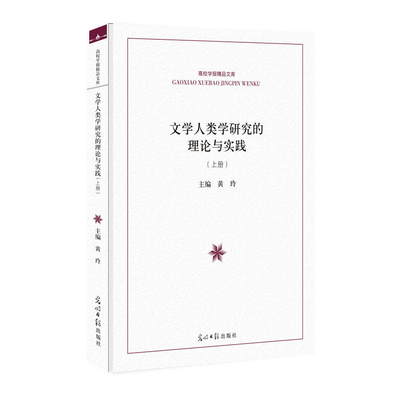 �ČW(xu��)��W(xu��)�о�����Փ�c���`(���ԣ�