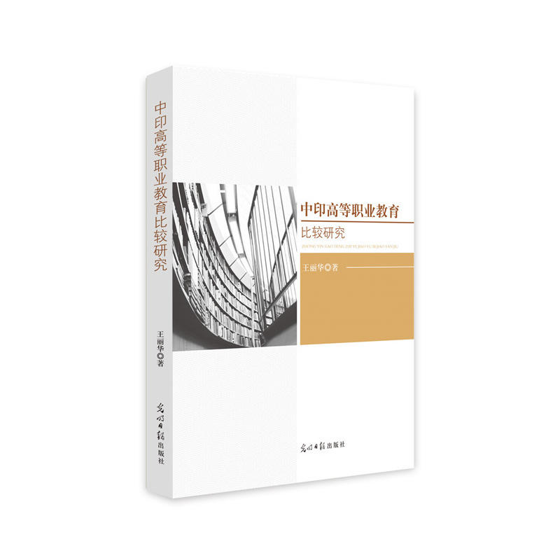 ��ӡ�ߵ��I(y��)�������^�о�