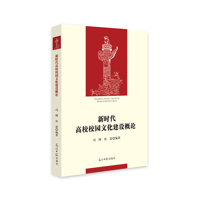 �r(sh��)����УУ�@�Ļ����O(sh��)��Փ