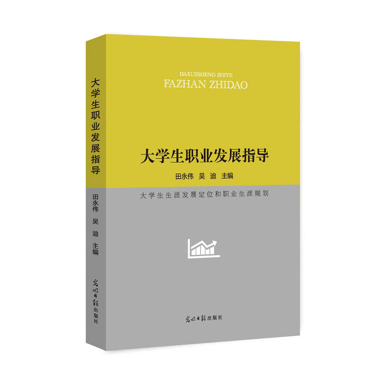 ��W(xu��)���I(y��)�l(f��)չָ��(d��o)