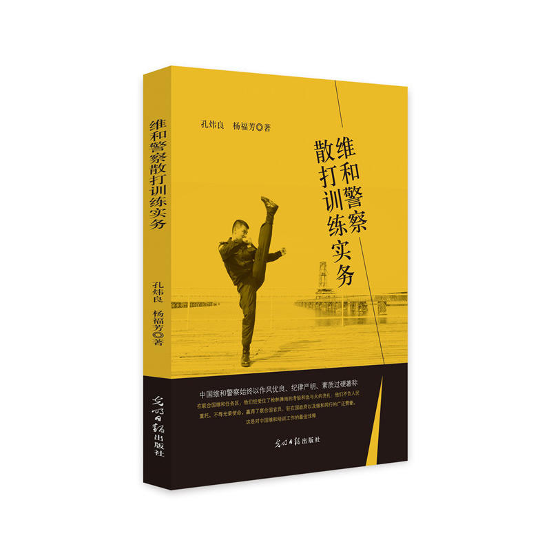 �S�;���ɢ��Ӗ������(w��)