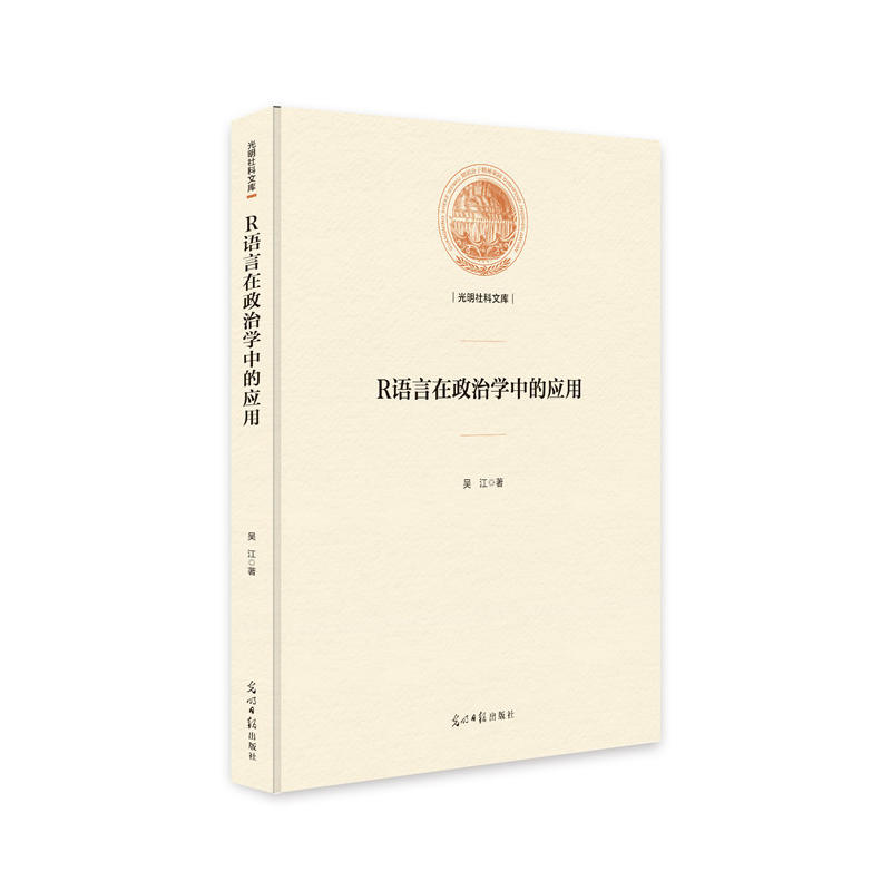 R�Z�������ΌW�еđ���