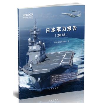 �ձ�܊����(b��o)�棨2018��