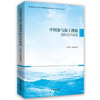 �Ї����c�����Ѿȇ��H�����о�