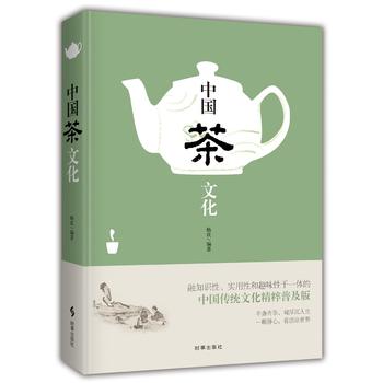 �Ї����Ļ�(�ռ���)