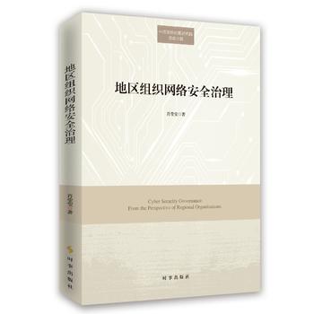 �؅^(q��)�M���W(w��ng)�j(lu��)��ȫ����