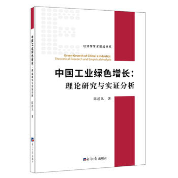 �Ї����I(y��)�Gɫ���L����Փ�о��c���C����