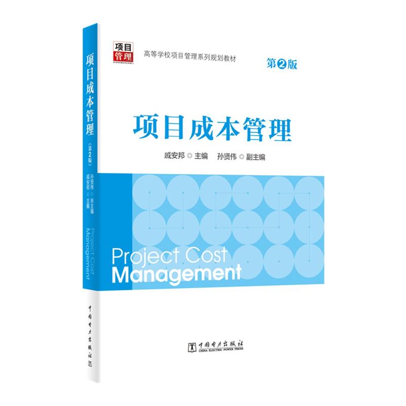 �Ŀ�ɱ���������2�棩