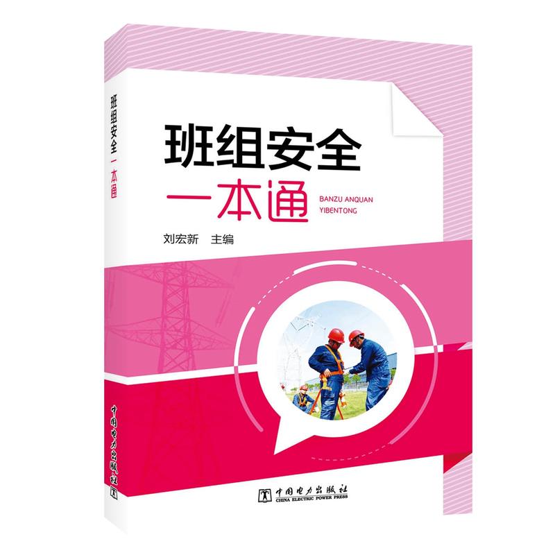 ��M��ȫһ��ͨ