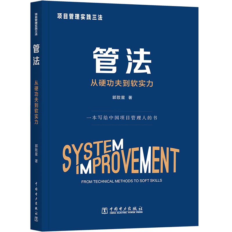 �(xi��ng)Ŀ���팍(sh��)�`�������ܷ�����Ӳ����ܛ��(sh��)��