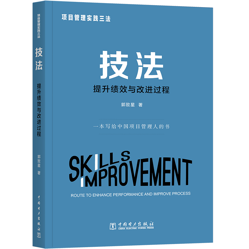 �(xi��ng)Ŀ���팍(sh��)�`����������:������(j��)Ч�c���M(j��n)�^(gu��)��