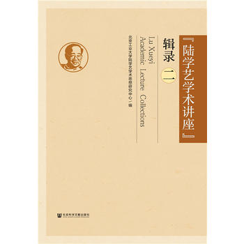 ��ꑌW(xu��)ˇ�W(xu��)�g(sh��)�v����݋䛣�����