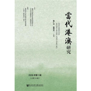 ��(d��ng)���۰��о���2016���1݋��