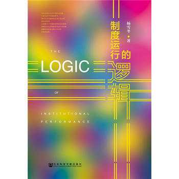 �ƶ��\(y��n)�е�߉݋