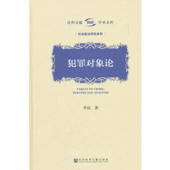 �����Փ