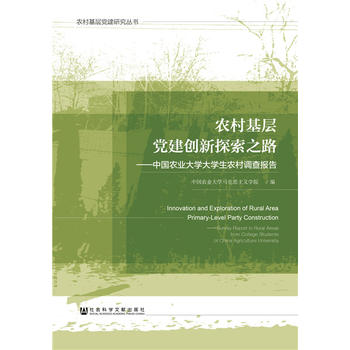 �r(n��ng)������h����(chu��ng)��̽��֮·���Ї��r(n��ng)�I(y��)��W��W���r(n��ng)���{(di��o)����