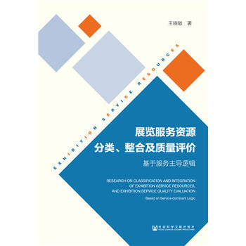 չ�[����(w��)�YԴ��������ϼ��|(zh��)���u(p��ng)�r(ji��)