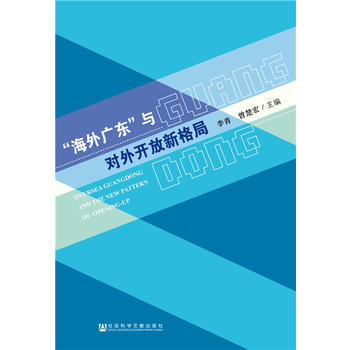 ������V�|���c��(du��)���_(k��i)���¸��