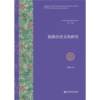 ����vʷ�Ļ��о�