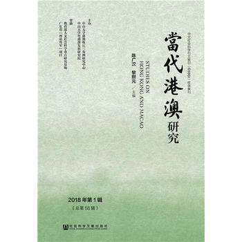 ��(d��ng)���۰��о���2018���1݋��