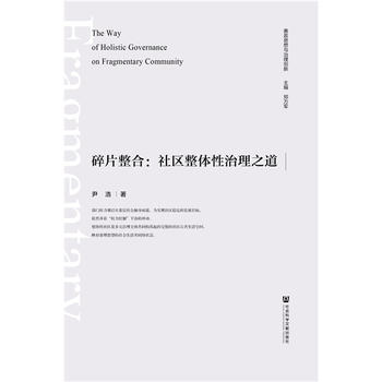 ��Ƭ���ϣ���^(q��)���w������֮��