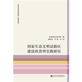 ��(gu��)�����B(t��i)����ԇ�(y��n)�^(q��)���O(sh��)���F�݌�(sh��)�`�о�