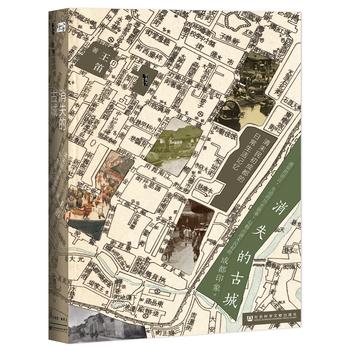 �׹��ą�������ʧ�Ĺųǣ���ĩ����ɶ����ճ�����ӛ��