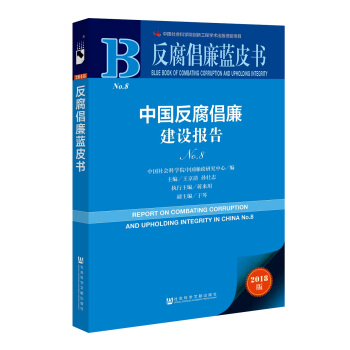 ���������{(l��n)Ƥ�����Ї������������O(sh��)���NO.8