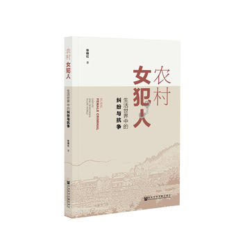 �r(n��ng)��Ů����