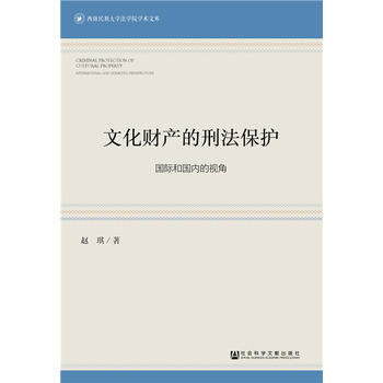 �Ļ�ؔ�a(ch��n)���̷����o(h��):���H�͇���(n��i)��ҕ��