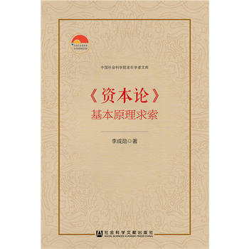 ���Y��Փ������ԭ������