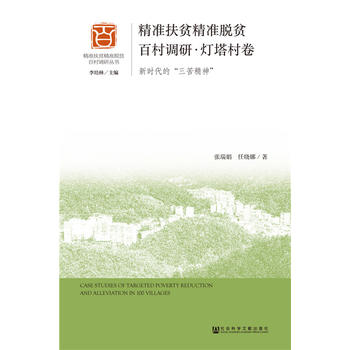 ����(zh��n)��ؚ����(zh��n)Óؚ�ٴ��{(di��o)�С��������