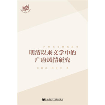 �����ԁ��ČW(xu��)�еďV���L(f��ng)���о�