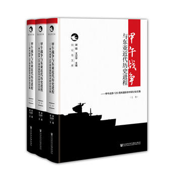 �����(zh��n)��(zh��ng)�c�|�������vʷ�M(j��n)�̣������(zh��n)��(zh��ng)120�����(gu��)�H�W(xu��)�g(sh��)��ӑ��(hu��)�ļ������bȫ3��(c��)��