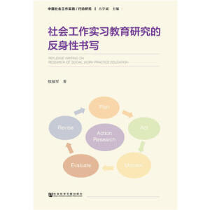 �����������(x��)�����о��ķ����ԕ��� �Ї�����������`�Є��о�