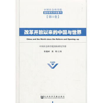 �ĸ��_(k��i)���ԁ�(l��i)���Ї�(gu��)�c����