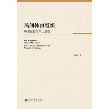 ���g�w���M�����Ї���(j��ng)��c��������