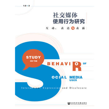 �罻ý�wʹ���О��о������������_(d��)�c��¶