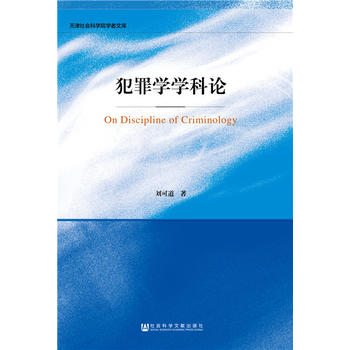 ����W�W��Փ