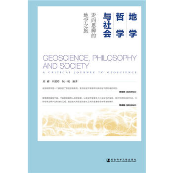 �،W���܌W�c���