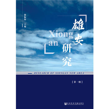 �۰��о�����һ݋��