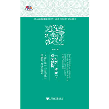 �����a�������c���x����