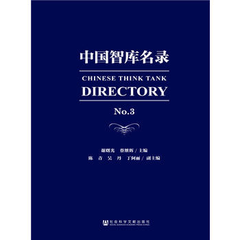 �Ї��ǎ����NO.3