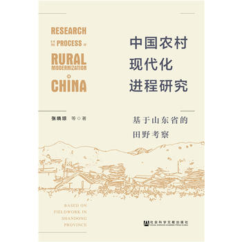 �Ї�(gu��)�r(n��ng)��F(xi��n)�����M(j��n)���о�